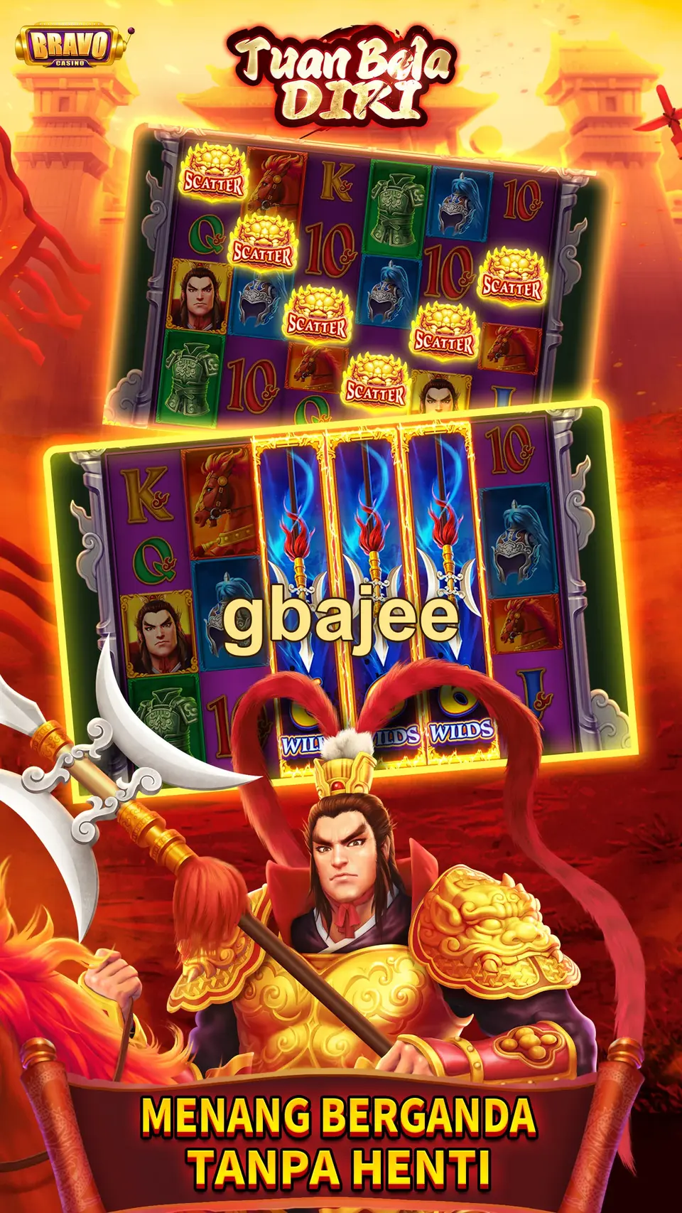 gbajee লগইন