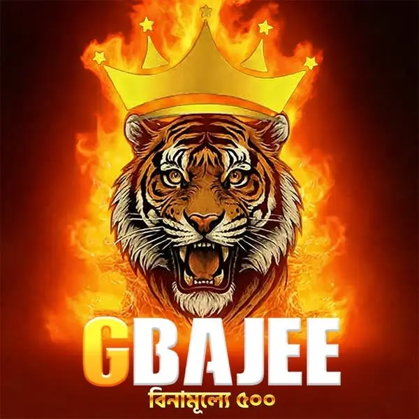 gbajee এখনই নিবন্ধন করুন - ডাউনলোড APK